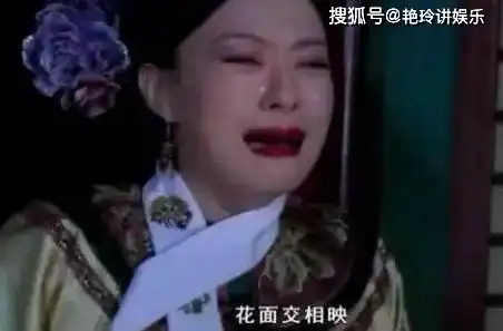 赵丽颖丑照表情包陈妍希