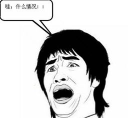  生活在这般仙境还有何求你敢来吗_邯郸天颐新闻资讯-汽车之家