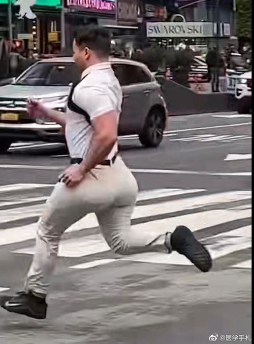  粉丝截图给我看最近火爆外网的羊尾油男士