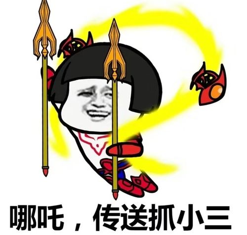  开心笑话昨晚去女友家吃饭,她爸妈坐我对面