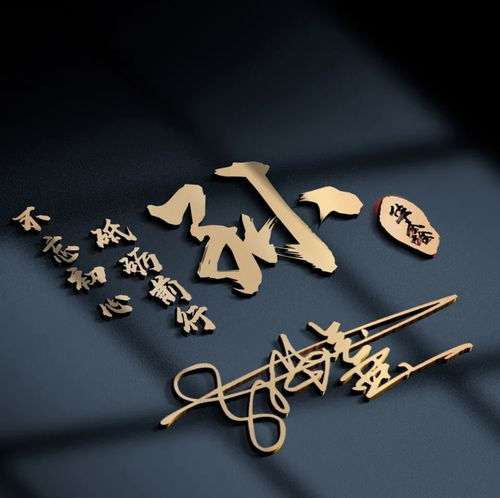  2021你的微信头像该换了,十几款3d质感大气签名头像,换上试试吧