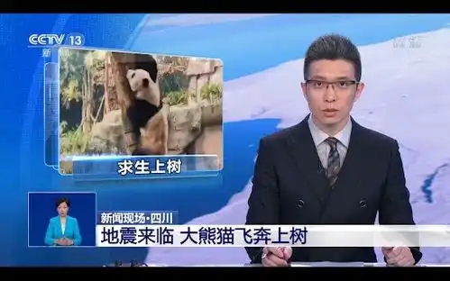  华为到底厉害在哪里