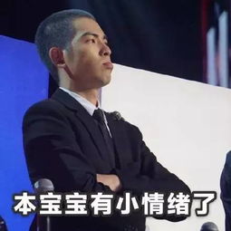  大叔用太阳光烤鸡,还被授予大学学位网友萧敬腾这辈子怕是吃不上了