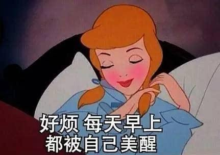  90的女生都被这些护肤误区坑过,你中招了吗