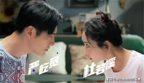  婚后的女人如何有安全感,该如何开拓事业,实现社会价值