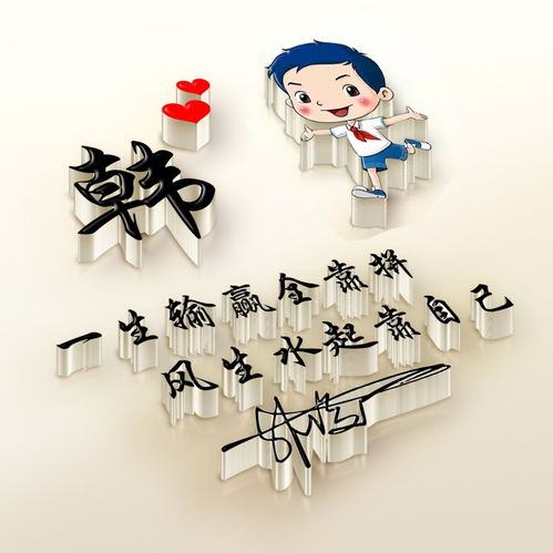  2021新的一年新的头像,33张高端大气签名头像,等你带走