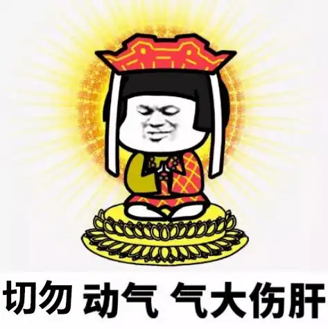  佛系西点丨西点烘焙嘛,开心最重要啦,要不要念首大悲咒给你听