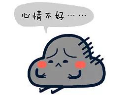  6号台风百合生成未来天气是漳州人抗住