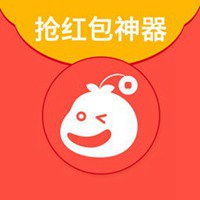  红包表情包微信全套微信头像图片大全