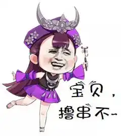  表情包大赏各位剑侠戏剧学院的戏精们,请您对号入座入围奖