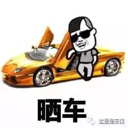  一年中气温最高最潮湿最闷热的日子,又双叒叕要来了准备好接招吧