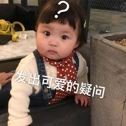  生活志丨有个超可爱de女儿是怎样体验