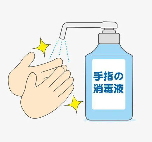  365夜健康星剧场25从外面回来的事