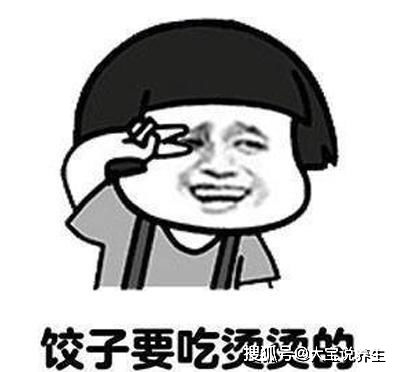  开心笑话刚放暑假的时候,弟弟和老妈生气