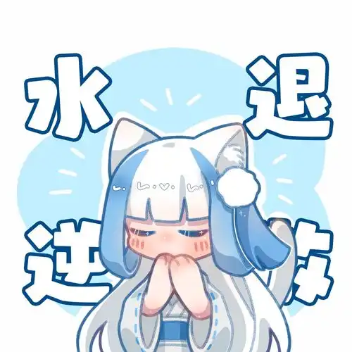  表情包界的高手啊小改改在召唤你