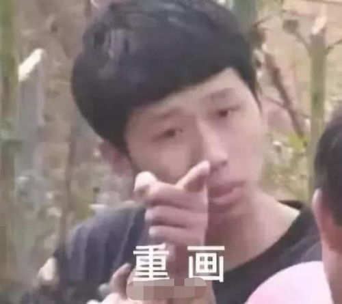 尴尬的表情包不好意思表