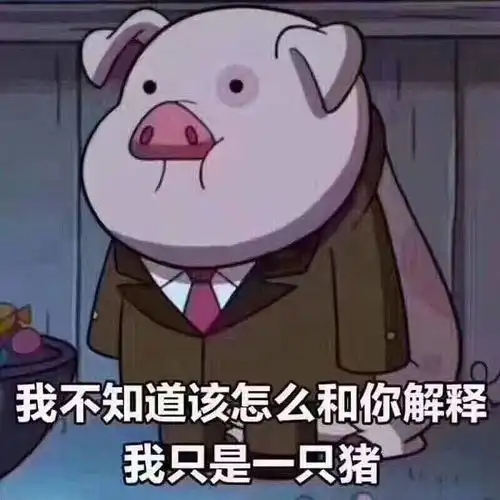  无限循环看的日剧
