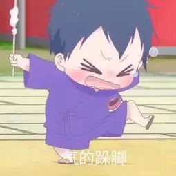  男生撩妹必备表情包,直击女生的软肋,轻松成为你的女朋友