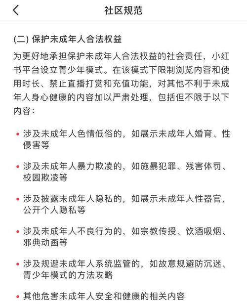  最新提醒萌娃软色情表情包涉嫌侵权