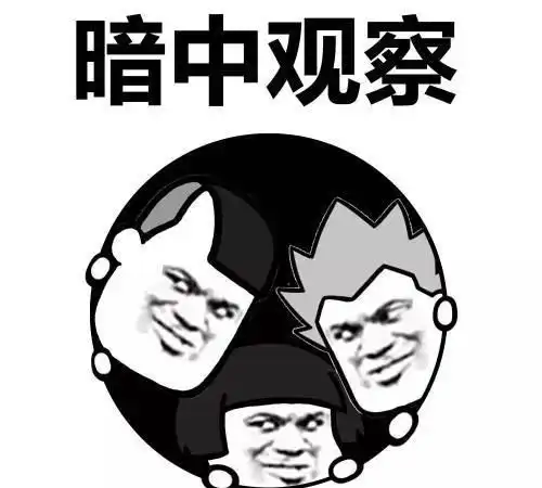  开心笑话上学时班里有个男生给我写情书,我把这事告诉了哥哥