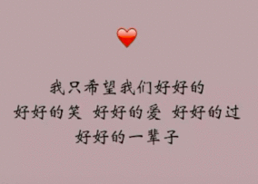  教育女朋友表情包让你不听话,打你小屁屁,下次还敢不敢