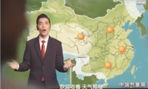  萧敬腾入职气象局化身天气播报员,一脸惆怅表示怎么老下雨