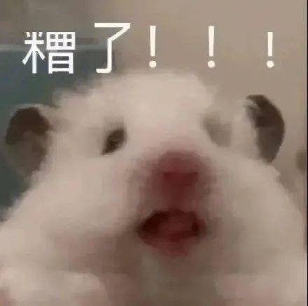  惊天大瓜顶级女星肮脏翻身的故事