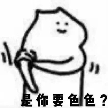 赚钱机器表情包红包