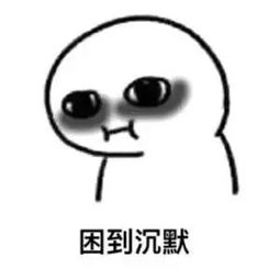  小编告诉你,为何一下雨就想睡觉