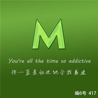  2019独一无二的微信头像,爱国的商务的公会的有游戏的