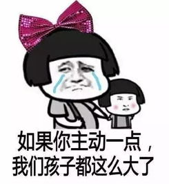  壹号大嘴巴omg董力异国恋疑曝光歌坛老将