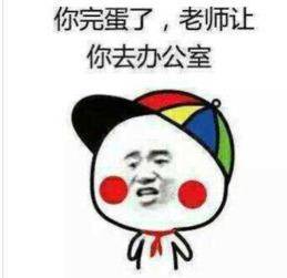  智商喂了狗,盘点统一全国的愚人节段子,你中过招没