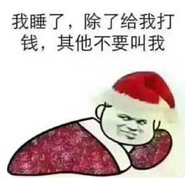  才发现一年又要过完了,你都是怎么过来的