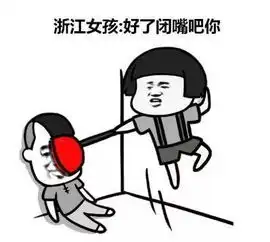  又到年底了,有些秘密终究是藏不住了