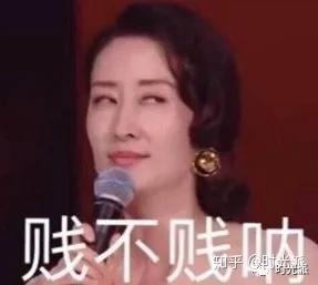  乘风破浪的姐姐缘何被骂一盒优思明引发的血案