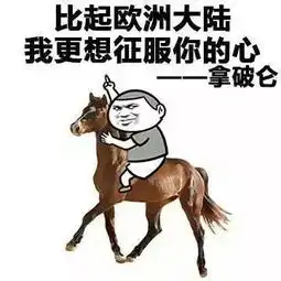  谁说不买德系车就撩不到妹元旦有了它们撩妹成功soeasy