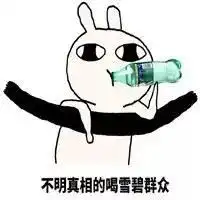  失窃几十亿的珠宝大劫案,你也来找找被遗漏的蛛丝马迹