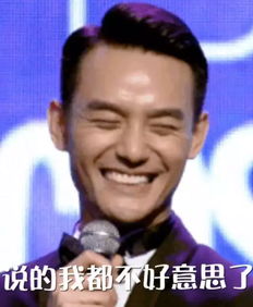  嫌疑人x的献身爱是无辜的原罪,也是绝望的深渊
