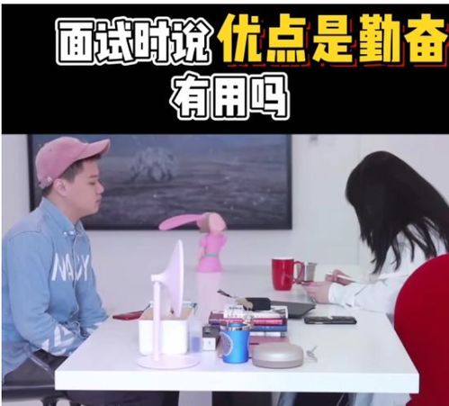  视频号上点赞10w的内容,都是怎么做的