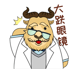  陕西自然博物馆四宝看世界表情包上线啦