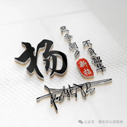 微信头像2025最新款图片