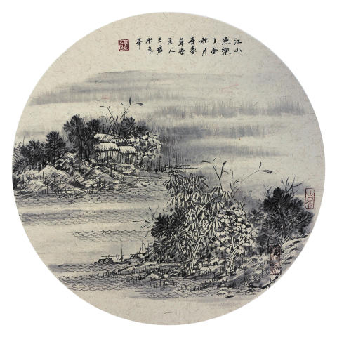  由山水画的藏风聚气解读中国画的文化至上