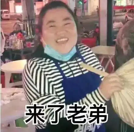  这个地方又要火了刷脸玩西安码商集市,盘他