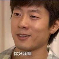  最火微信情侣头像情侣微信头像一左一右潮人个性网