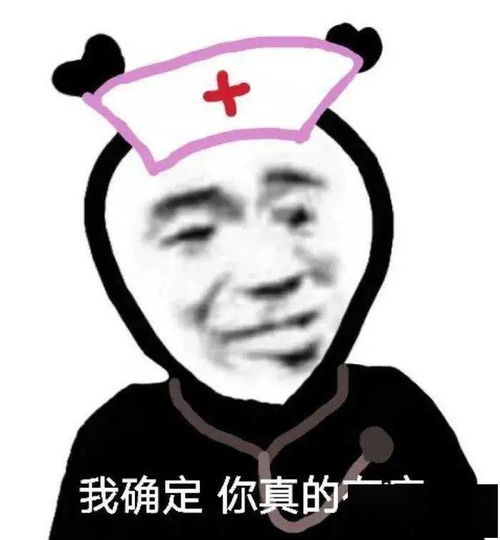  听说你有病得治写作周末带练