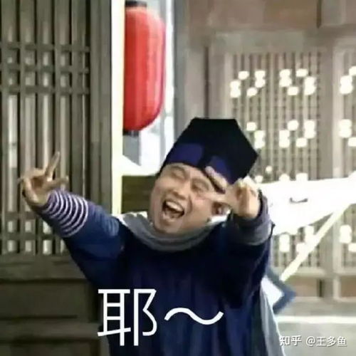  处女男喜欢你会一直粘着你吗