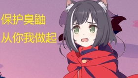  二次元是怎么玩坏脸书里爱的抱抱表情关爱沙雕角色与分头行动