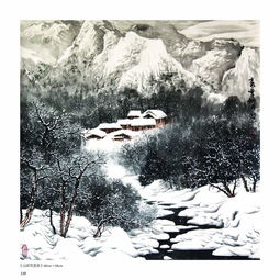  独家揭秘什么是万能雪地皴