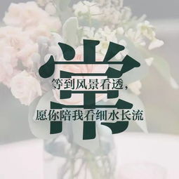 余姓氏微信头像头像