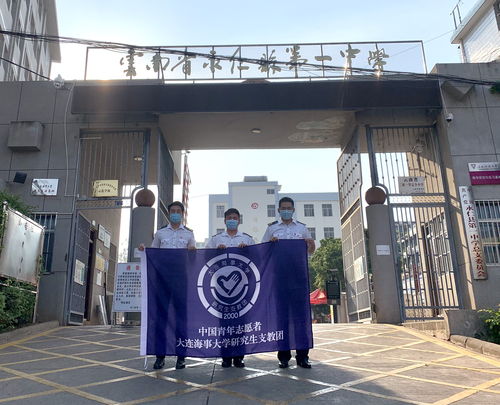  千里返岗我校研究生支教团用爱与责任守望春天